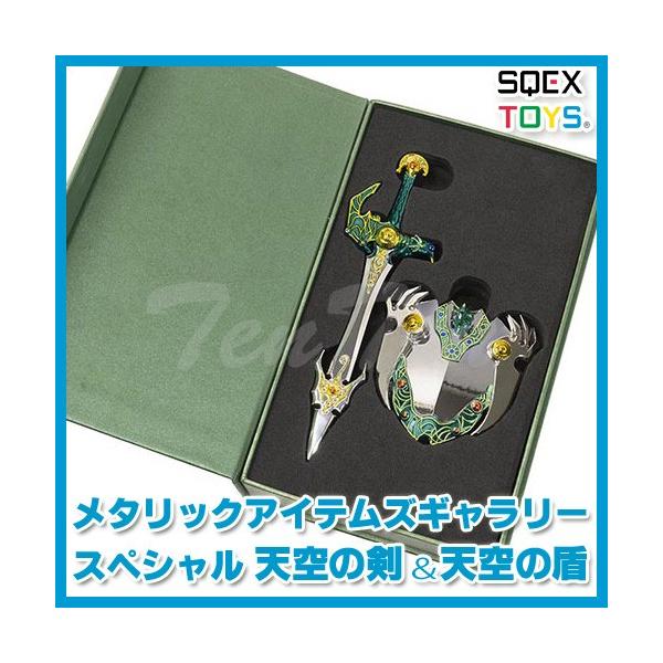ten-ten-store_dq-migsp-tt