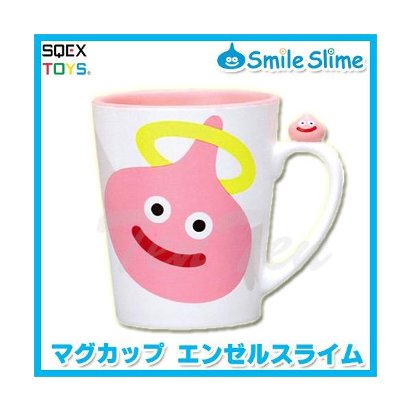 ドラゴンクエスト スマイルスライム マグカップ エンゼルスライム 食器