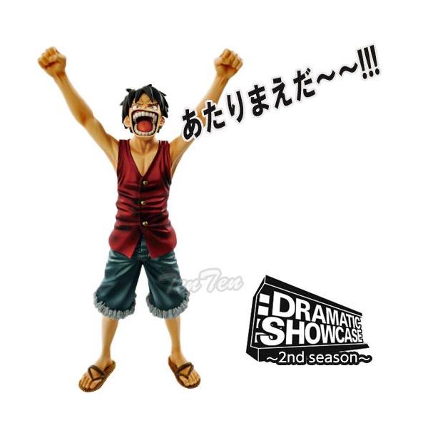 ワンピース フィギュア DRAMATIC SHOWCASE 2nd season vol.1 ...