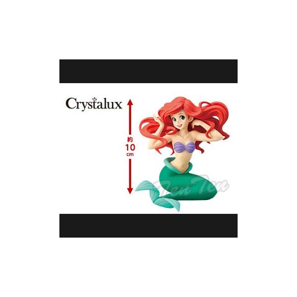 ディズニー アリエル フィギュア Disney Character Crystalux ARIEL