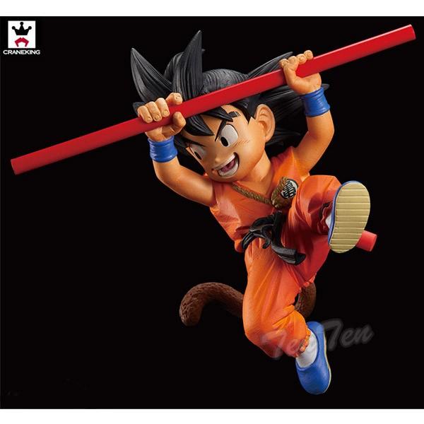 ドラゴンボール超 悟空 フィギュア 孫悟空FES!! 其之四 超サイヤ