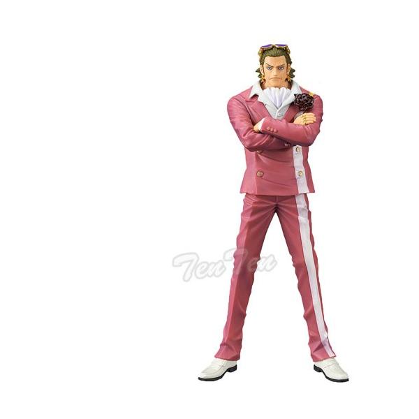 BANDAI - ONE PIECE FILM GOLD プライズフィギュア Amazon.co.jp: ワンピース DXF THE GRANDLINE MEN ONE PIECE