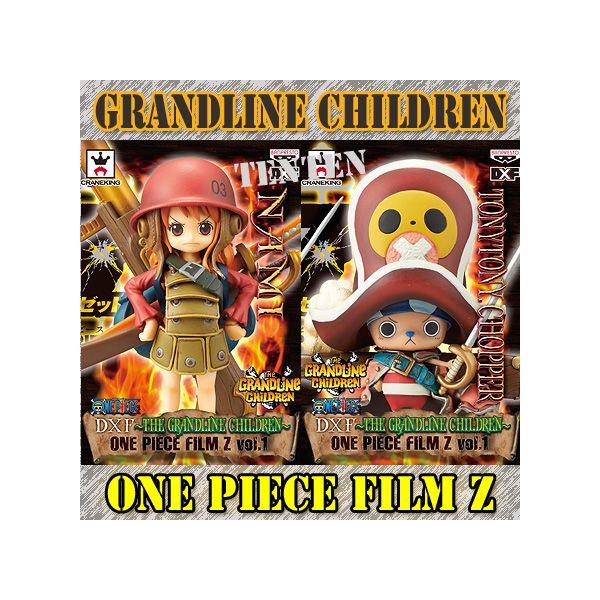 ワンピース フィギュア DXF THE GRANDLINE CHILDREN FILM Z Vol.1 ナミ