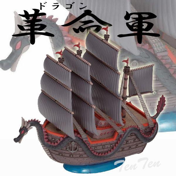 Amazon | BANDAI SPIRITS(バンダイ スピリッツ) ワンピース 偉大