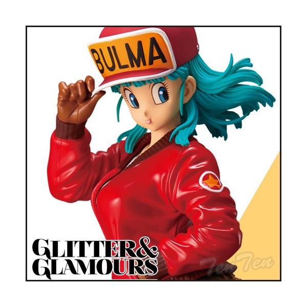 ドラゴンボール GLITTER&GLAMOURS BULMA II ブルマ Aカラー 【新品・未開封】 プライズ フィギュア バンプレスト 鳥山明  /【Buyee】