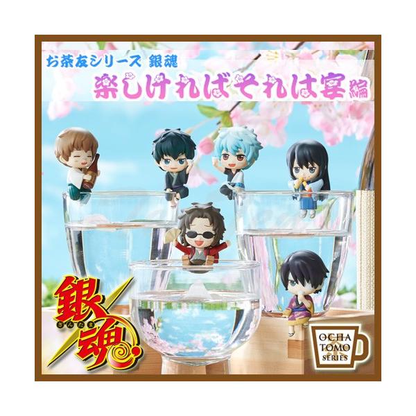 銀魂　非売品　アクリルmini miniフィギュア　坂田銀時 ☆ 銀魂 アクリルminiフィギュア 坂田銀時 - メルカリ