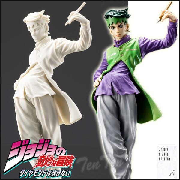 ジョジョの奇妙な冒険 岸辺露伴セット ジョジョの奇妙な冒険 フィギュア 岸辺露伴 レアカラーセット
