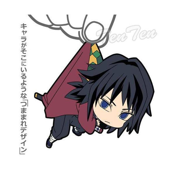 鬼滅の刃 つままれキーホルダー 冨岡 義勇 （とみおか ぎゆう） きめ