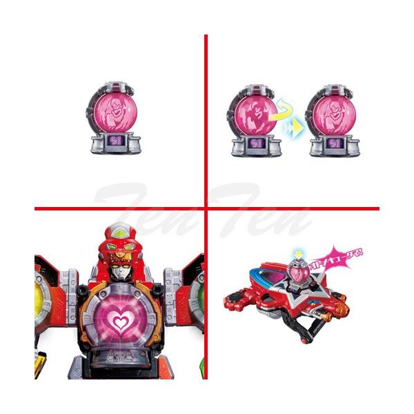 キュウレンジャー 宇宙戦隊キュウレンジャー DXキュータマセット04 ウシカイキュー