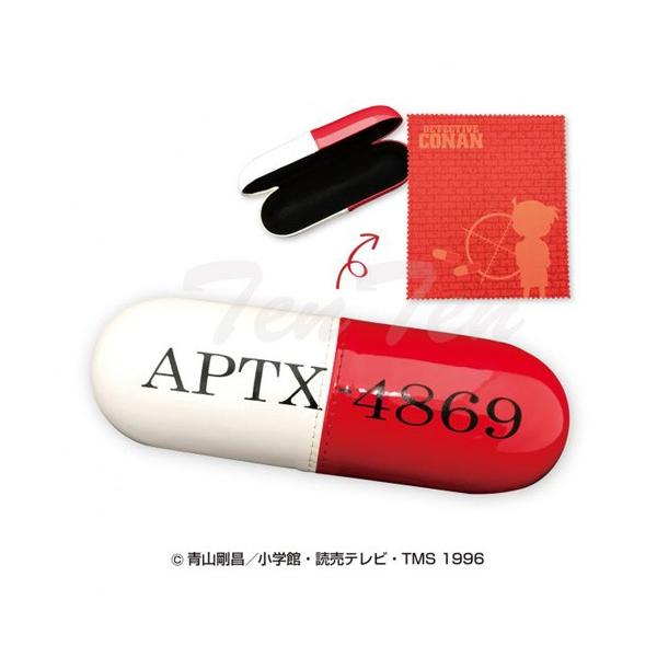 名探偵コナン アポトキシンメガネケース メガネクロス付属 APTX-4869