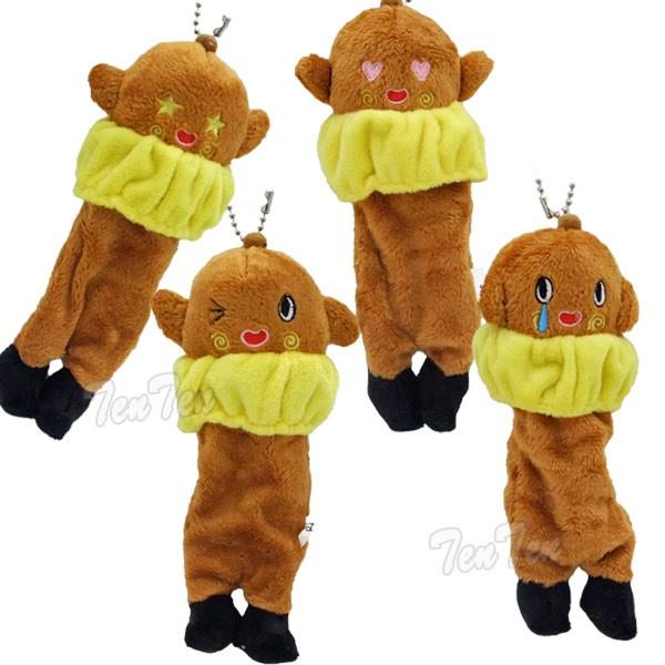 ねばーる君 グッズ ねば〜る君 のびーるぬいぐるみマスコット 全4種