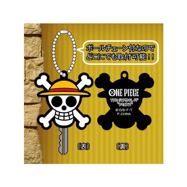 ONE PIECE　ワンピース ヘッドカバー ボールケース 2025年最新】ゴルフヘッドカバー ワンピースの人気アイテム