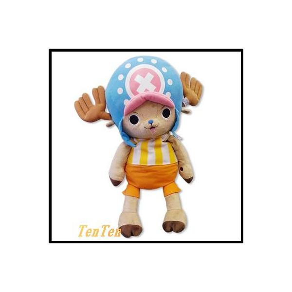 チョッパークッション ワンピース くったりクッションS チョッパー新世界Ver. | ONE PIECE