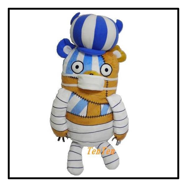 ワンピース クマシー くったりクッション ten-ten-store_op-ck-kumas_1