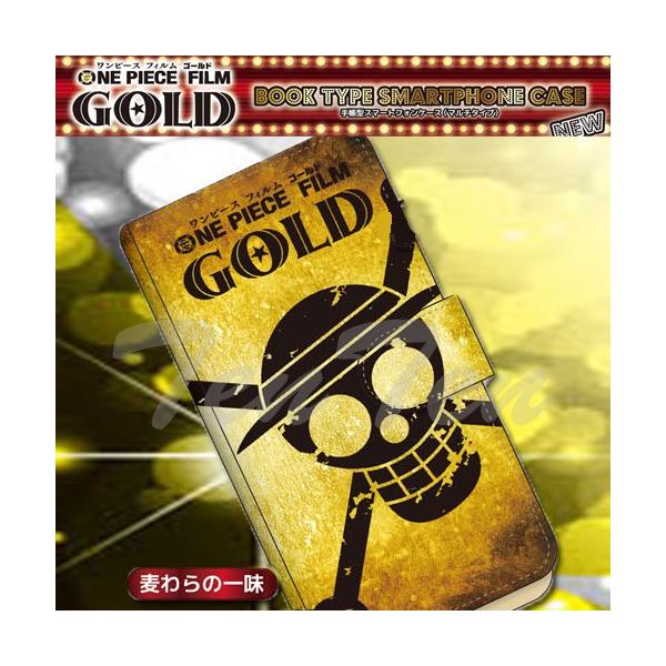 ONE PIECE - 魂ウェブ商店限定 フィギュアーツZERO ギルド・テゾーロ ONE PIECE FILM GOLD(ワンピースフィルムゴールド) 完成品 フィギュア バンダイ フィギュアーツZERO ギルド・テゾーロ 『ONE PIECE FILM GOLD