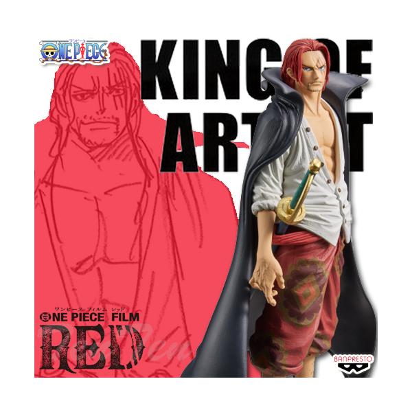 ONE PIECE FILM RED KING OF ARTIST THE SHANKS シャンクス 【即納品