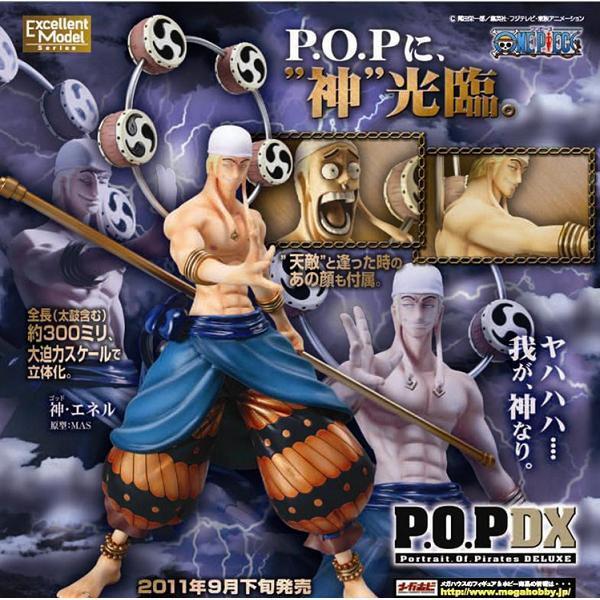 ワンピース フィギュア POP エネル NEO-DX ゴット・エネル /【Buyee