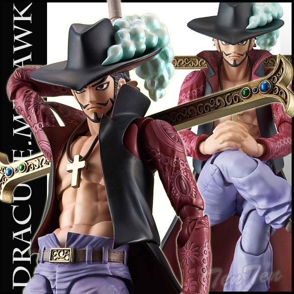 ワンピース フィギュア ミホーク ヴァリアブルアクションヒーローズ