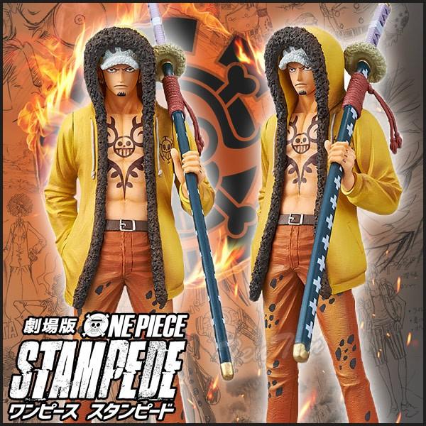 ワンピース フィギュア ロー 劇場版 『ONE PIECE STAMPEDE』 DXF THE