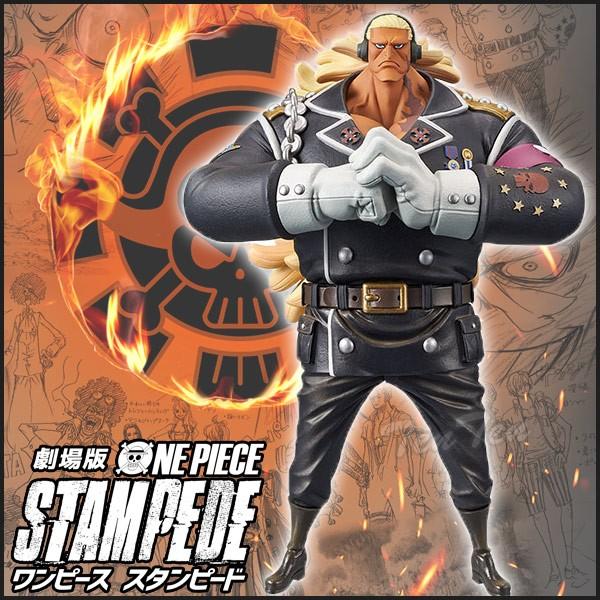 ワンピース フィギュア バレット 劇場版 ONE PIECE STAMPEDE DXF THE GRANDLINE MEN vol.7 【即納品】  鬼の跡目 ダグラス・バレット ワンピース スタンピート /【Buyee】