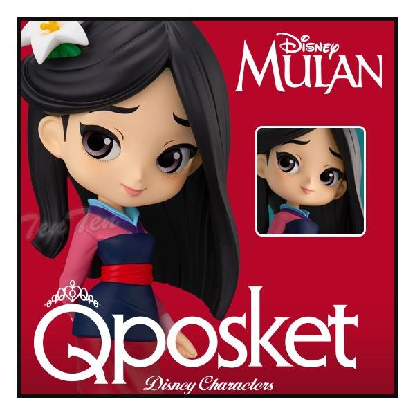 ディズニー ムーラン フィギュア 通常カラー単品 Q posket Disney