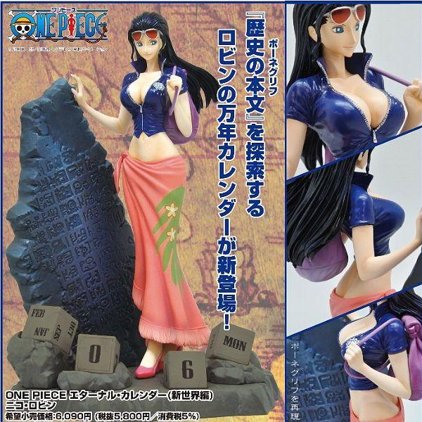 ワンピース ニコ・ロビン グッズまとめ ニコ・ロビン生誕祭2019グッズ紹介！ | 黒薔薇卿歓楽館