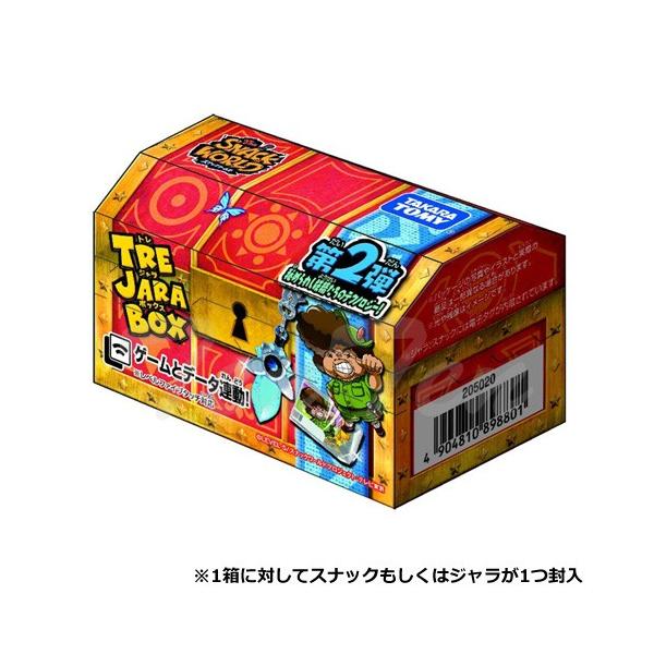 スナックワールド トレジャラボックス 第2弾 ＆ フェアリポン(ピンク