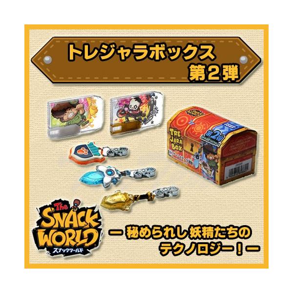Snack world トレジャラボックス 第4弾 スナックワールド トレジャラ
