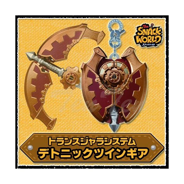 L ジャラ スナックワールド（ジャラ」や「スナック」との連動