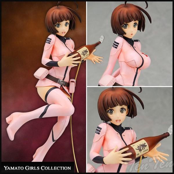 ヤマトガールズコレクション 宇宙戦艦ヤマト2199 原田 真琴 【即納品】 彩色済み完成品フィギュア バンダイ メガハウス /【Buyee】