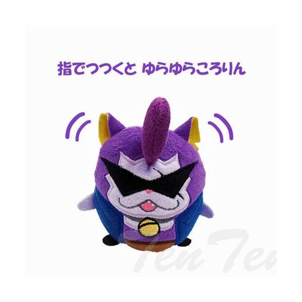 妖怪ウォッチ グッズ ミニミニころり〜んぬいぐるみ 第2弾 ワルニャン