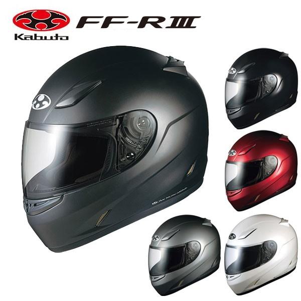 おまけ付】 FF-R3 OGKカブト FF-RIII フルフェイスヘルメット オージーケー Kabuto フラットブラック ブラックメタリック  パールホワイト ガンメタ /【Buyee】