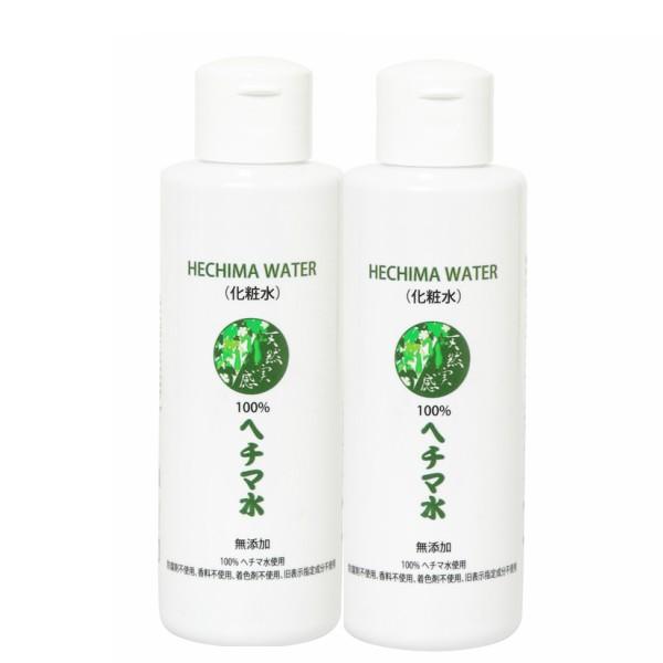 天然ヘチマ水150ml-2本セット/オーガニックのヘチマの茎から滴る液だけ