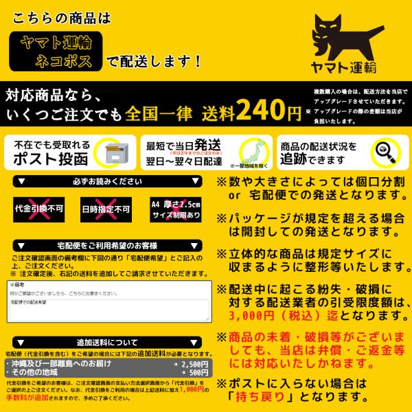 送料 240円 バボラ エクセル（1.25mm 1.30mm 1.35mm）12mカット 硬式テニスガット マルチフィラメントガット  BABOLAT XCEL /【Buyee】 Buyee Japanese Proxy Service Buy from Japan!  bot-online