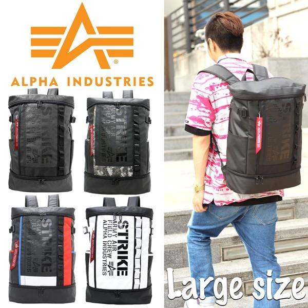 ALPHA INDUSTRIES, INC. リュックサック - www.decorandomeuapestore