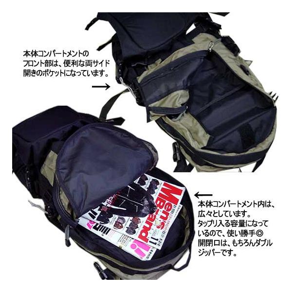 ウェンゼル WENZEL アドベンチャー4 リュック リュックサック