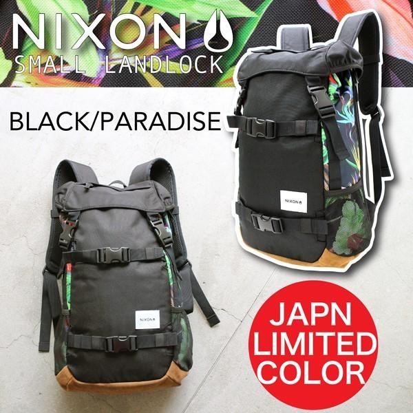 ニクソン NIXON SMALL LANDLOCK スモールランドロック リュック バック