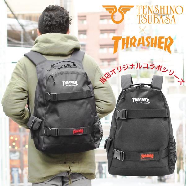 thrasher リュック 激安 販売