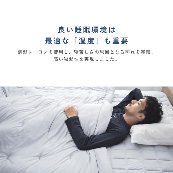 BAKUNE Comforter All Seasons シングル /【Buyee】 Buyee