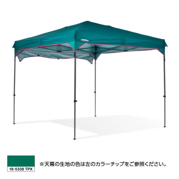 カンタンタープ　240 デザイン天幕 フレーム付き　国内ブランド カンタンタープ240専用天幕 全7色【フレーム別売】＜名入れ受付