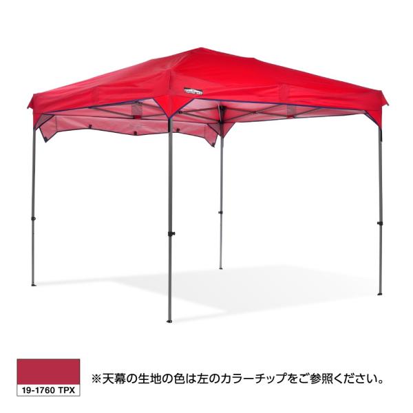 25年の実績 カンタンタープ240専用天幕 全6色 フレーム別売 ワンタッチ