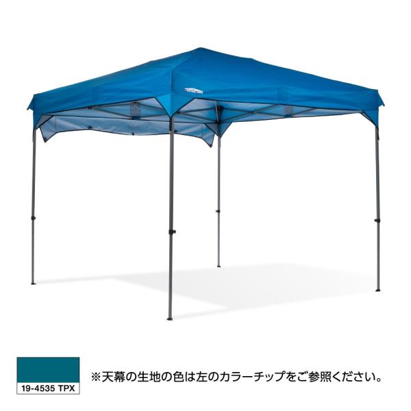 25年の実績 カンタンタープ240専用天幕 全6色 フレーム別売 ワンタッチ