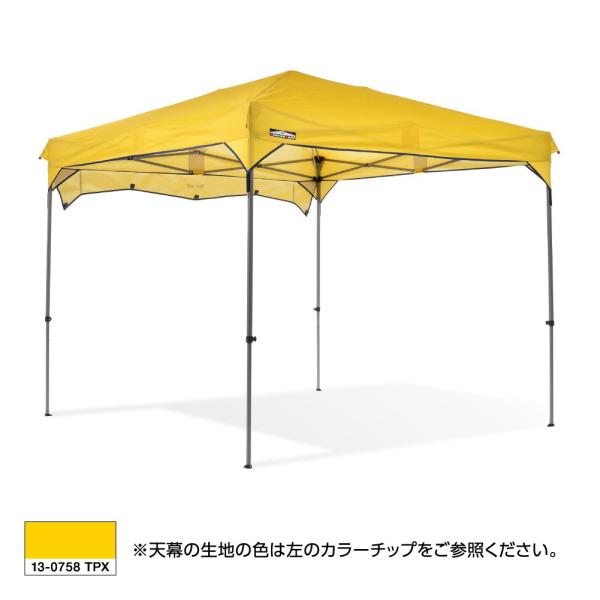 カンタンタープ　240 デザイン天幕 フレーム付き　国内ブランド 楽天市場】【25年の実績】カンタンタープ240専用デザイン天幕