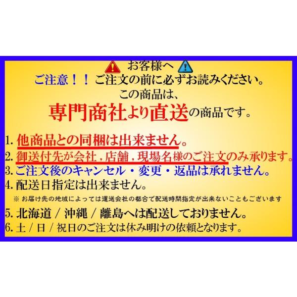 アスベスト回収袋 アスベスト廃棄用袋 透明 大 50枚入 厚0.15×850×1280