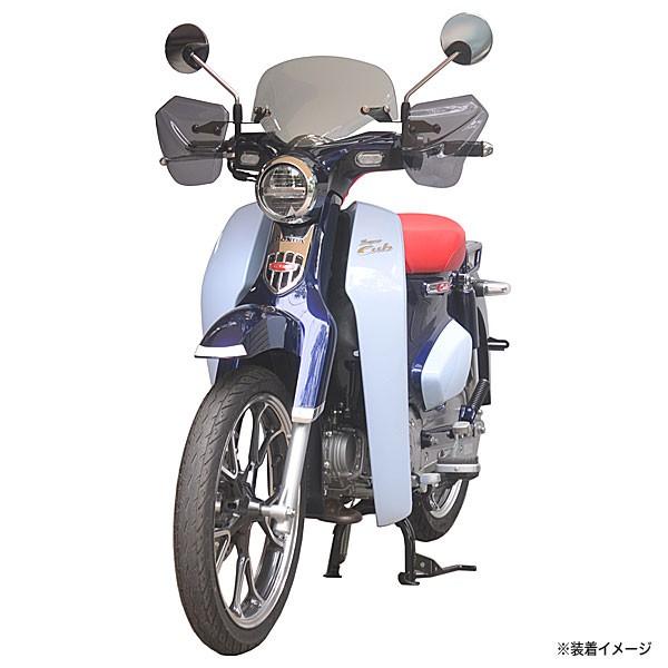 af-asahi 旭風防旭精器製作所スーパーカブC125（2BJ-JA48 / 8BJ-JA58）用ショートバイザー（スクリーン） C125-08  /【Buyee】