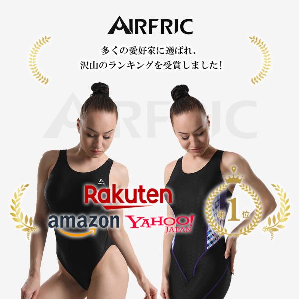 希望小売価額より2000円OFF＞AIRFRIC フィットネス水着 女の子