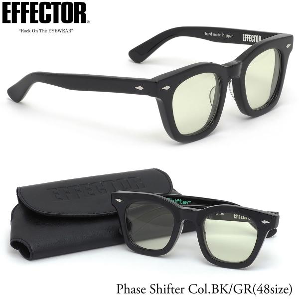 EFFECTOR エフェクター サングラス Phase Shifter BK/GR 48