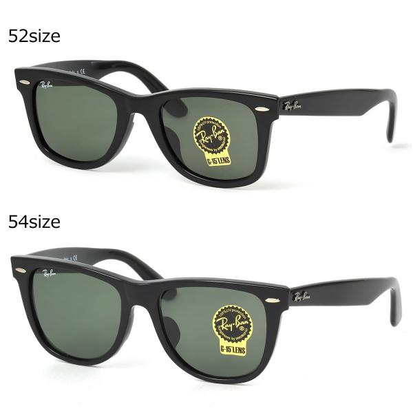 Ray-Ban レイバンサングラスウェイファーラーRB2140F 901 52サイズ54