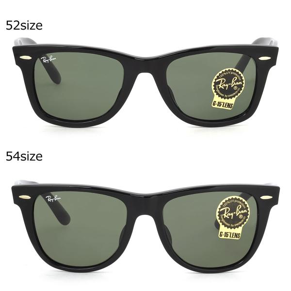 Ray-Ban レイバン サングラス ウェイファーラー RB2140F 901 52サイズ