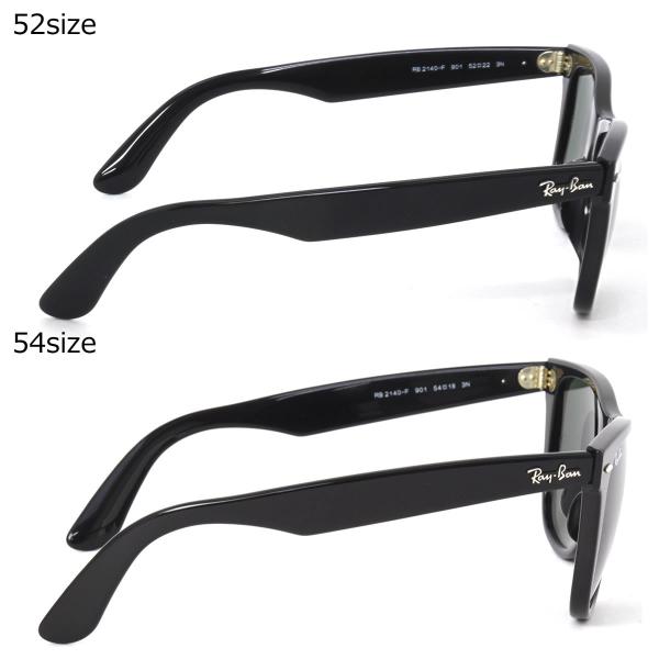 Ray-Ban レイバン サングラス ウェイファーラー RB2140F 901 52